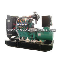 Honny Googol Series Gas Generators 160kW-1440kW